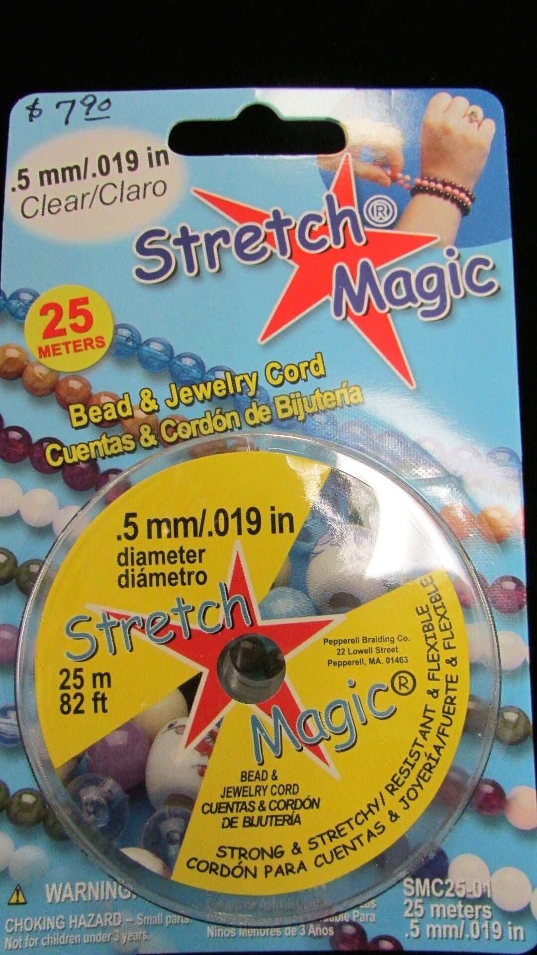 .8mm Clear Stretch Magic